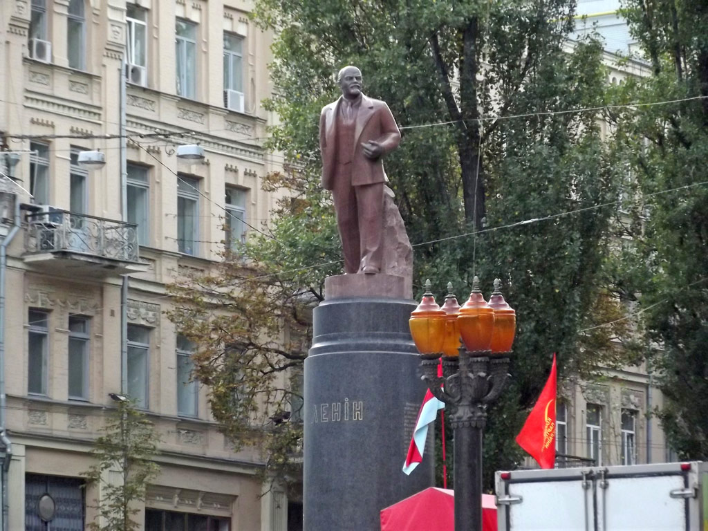 Vladimir Lenin